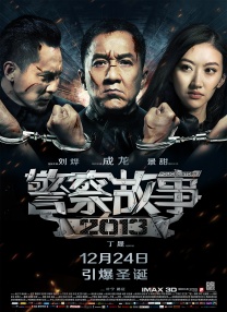 欧美成人一区二区三区在线视频
