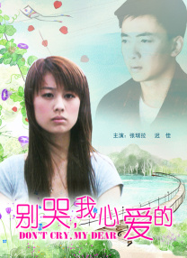 欧美成人一区二区三区在线视频
